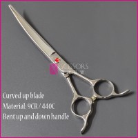 PS02 Best Selling Products Pet Products Curved Up Dog Scissors